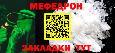 кокаин Кандалакша