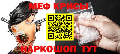 кокаин Кандалакша