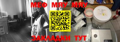 МДМА Канаш