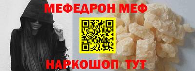 ALPHA-PVP Камышлов