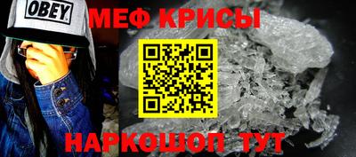 кокаин Кандалакша