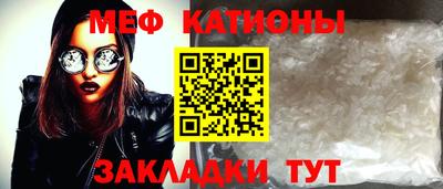 кокаин Кандалакша