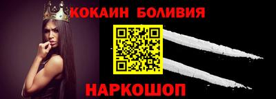 ALPHA-PVP Камышлов
