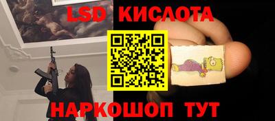 МДМА Канаш
