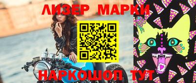 ALPHA-PVP Камышлов