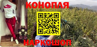кокаин Кандалакша