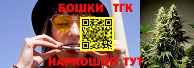 кокаин Кандалакша