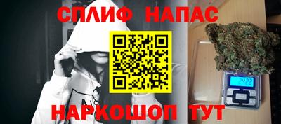 МДМА Канаш