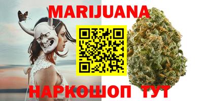 МДМА Канаш