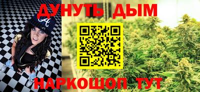 МДМА Канаш