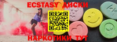 кокаин Кандалакша