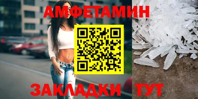 МДМА Канаш