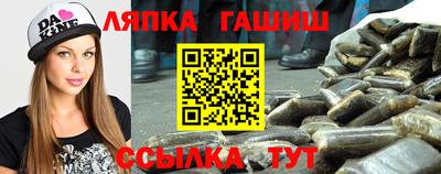 кокаин Кандалакша