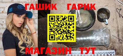 ALPHA-PVP Камышлов