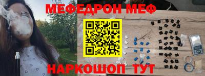кокаин Кандалакша