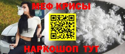 кокаин Кандалакша